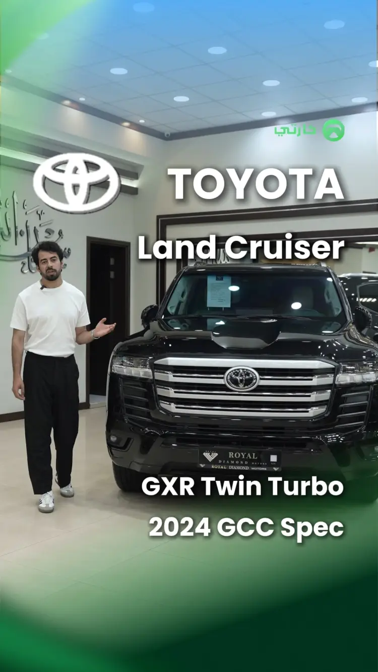 Royal Diamond is offering a pristine Toyota Land Cruiser — for just 277,000 AED!!